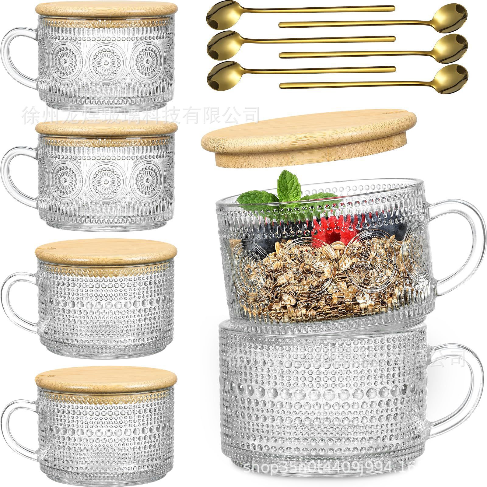 Transfronterizo amazónica flor de sol relieve desayuno leche durante la noche taza de avena con tapa con cuchara taza de ensalada