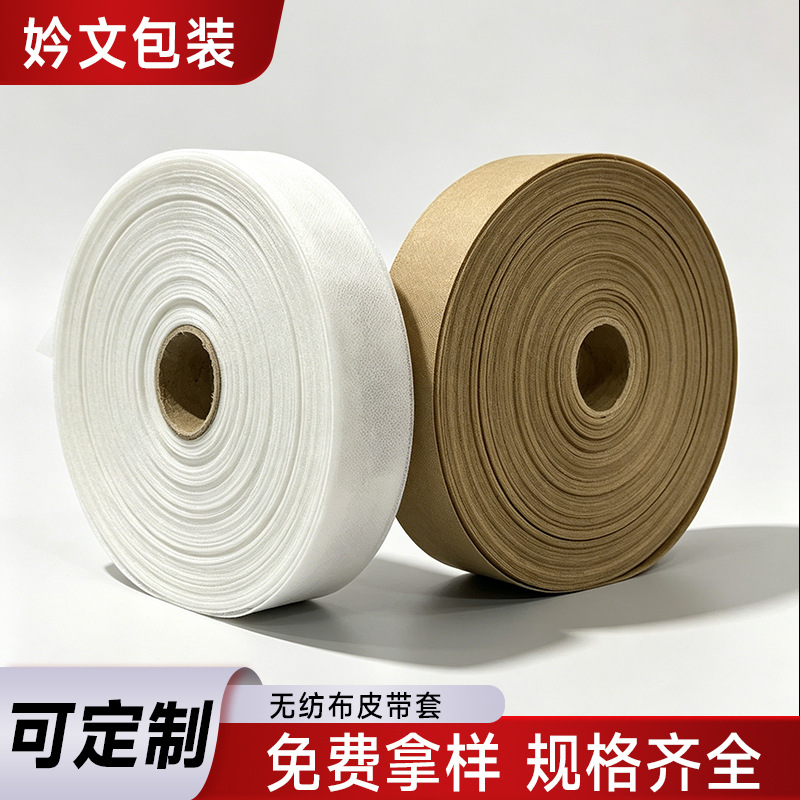 Cloth bag