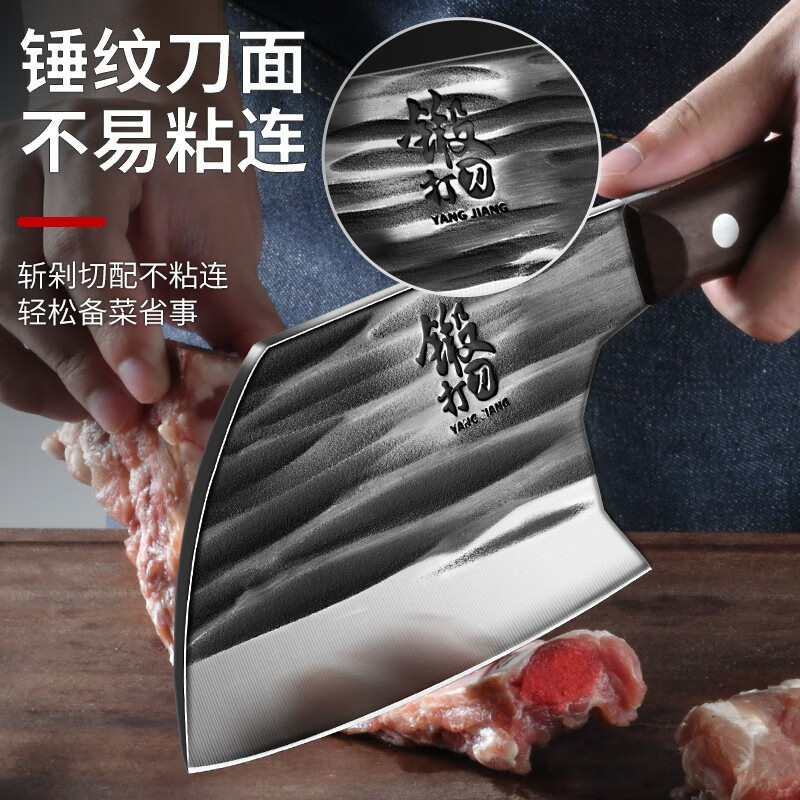 Cuchillo de cocina de hueso grosso, cuchillo de corte de hueso de carnicero comercial, cuchillo de corte de hueso, hacha de corte de hueso, cuchillo de cocina chino, cuchillo de corte de hueso, cuchillo de corte de hueso, cuchillo de cocina chino, cuchillo de corte de hueso, cuchillo de corte de hueso, cuchillo de corte de hueso