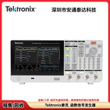 ��-��-�� Tektronix̩�� AFG31022 AFG31252 ���������� ���