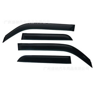Cross-Border Suitable for 2022 Toyota 4Runner Rainproof Car Window Rain Eyebrow Rain Shield Modified Car Supplies