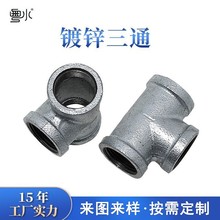 ɶ\FzͨpȽ^ pˮ^Tͨˮ