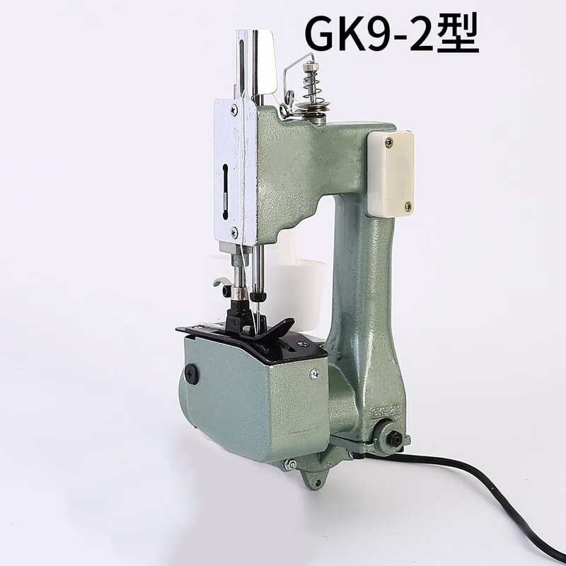Gun Type Trapeze Gk9-2 Electric Bag Sewing Machine Satchel Household Bag Sealing Machine Woven Bag Sealing Machine Bagging Machine