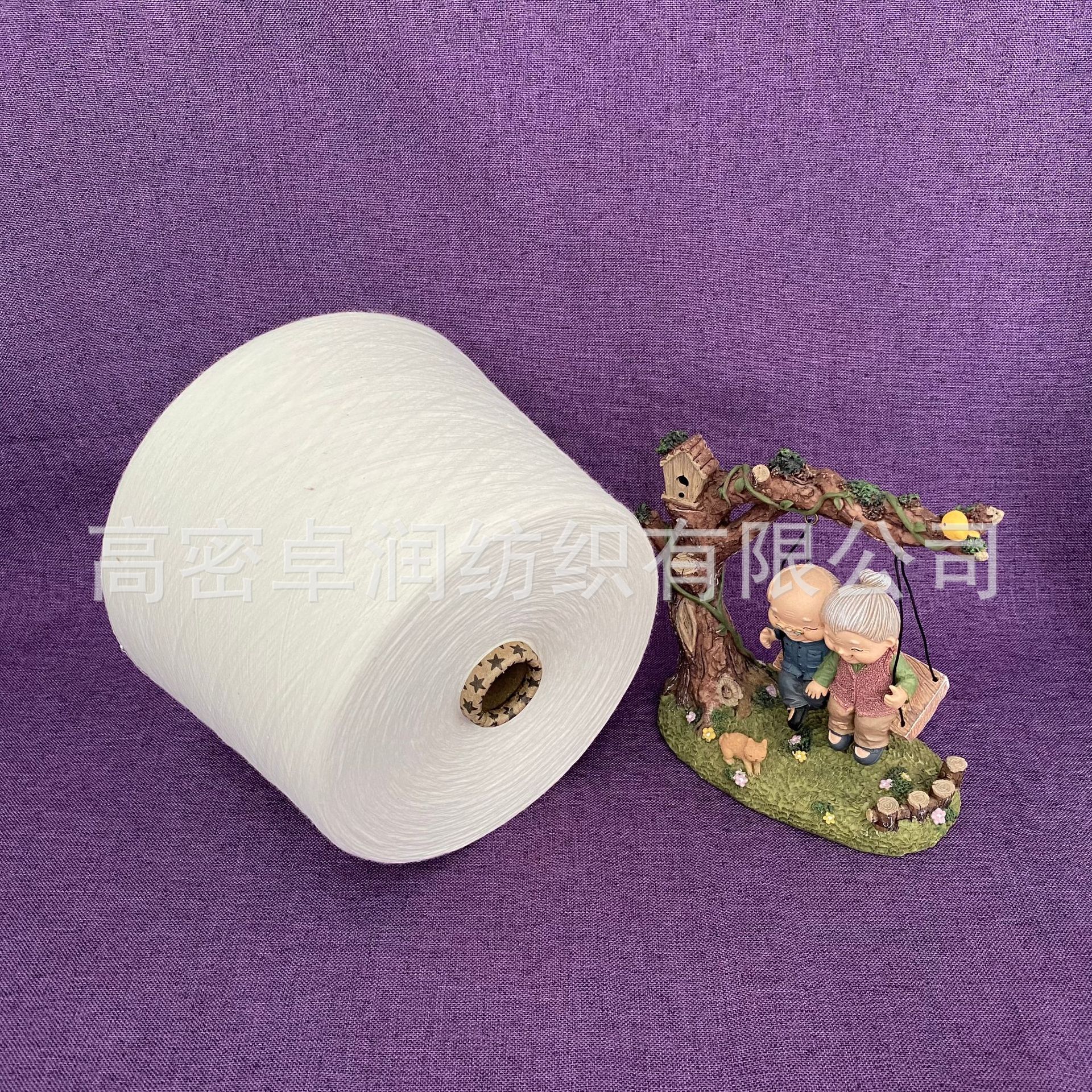 再生涤合股纱 209 涤包涤缝纫线  新疆棉纱 匹马棉纱 厂家现货