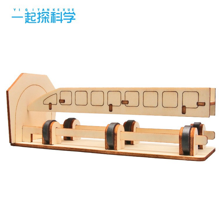 Maglev train