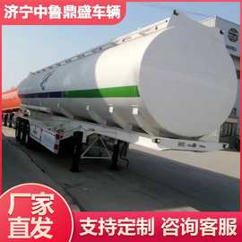 液罐车厂家直供不锈钢油罐车 40立方槽罐车 45立方油罐半挂车