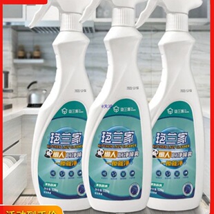 ���ˏN���F�G�m����һ���̓������坍���G�m���͝n����֮�Һ�w