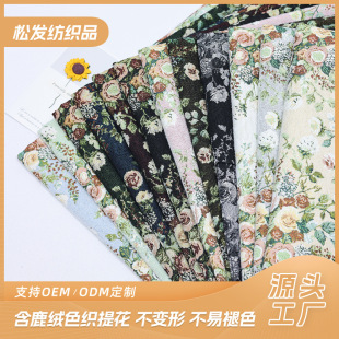�򹤏S ���L�����L330g��¹�qɫ���Ứ�� �������|ɳ�l�Ứ����