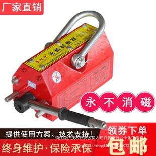 �������������������F���b���������P����ģ�ߵ��Q1T2��400KG