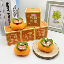 �����������նY����ֵ��������ˮ���[�����ֶY��޹Ϟ�T�Y�����l