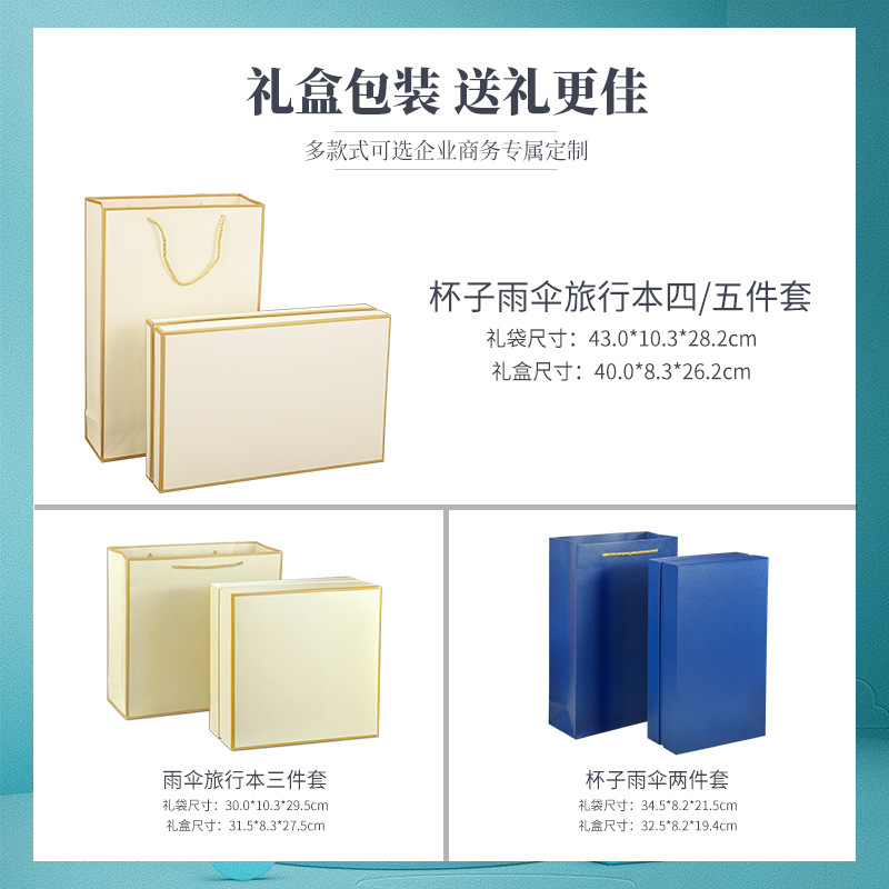 主图五