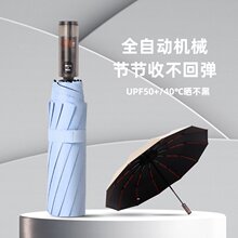 ȫ�Ԅӹ��������ߙn�Ӵ�Ӻ���ۯB���Ů����W�������һ�I�_