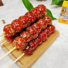 アイスキャンデーの完成品の朱の長男の新鮮なサンザシの大きい粒は核の間食のレジャーの箱の卸売りに行って卸売りを郵送します。