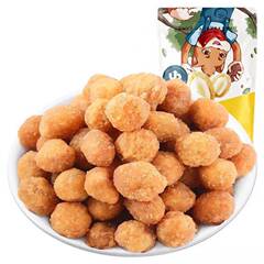 Drop shipping three squirrels multi-flavored peanuts 205g/bag casual snacks roasted nuts and dried peanuts
