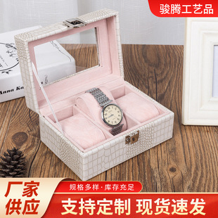 Spot Leather Watch Storage Box Watch Display Box Packaging Box with Lock Watch Box Bracelet Jewelry Box Wholesale
