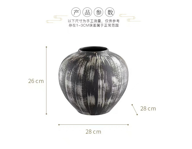28X28X26 높은