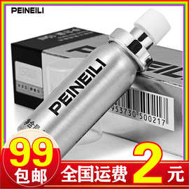 印度神油男用喷剂湿巾男士成人用品印度神神油夫妻性保健喷剂喷雾