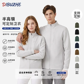 男Polo衫;男式夹克;男式卫衣
