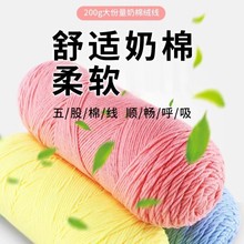 �S�����l5�����޾��ֹ�diy�������Կ�����ë���F�־��F�־�؈�C��