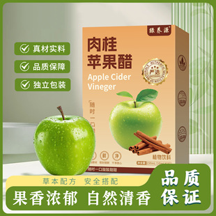 ����O������ʳ�w�S�O����ֲ�����Դ�^���S���ӹ�����֭