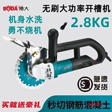 ��Ʒ����oˢ�_�ۙC���ʻ������o�mˮ늰��b��Ƭ�����и�C�¿�
