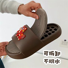 拼色条纹拖鞋男女外穿卡通小马学生情侣夏季室内外eva踩屎感拖鞋