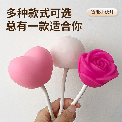 USB voice night light, rose intelligent voice-activated lamp, bedside eye protection lamp, photo taking LED lamp as a gift for girls