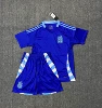 24-25 Argentina away
