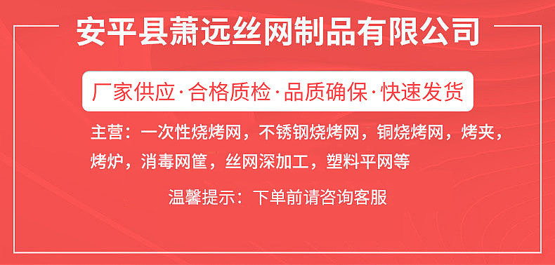 企业微信截图_16902668076116