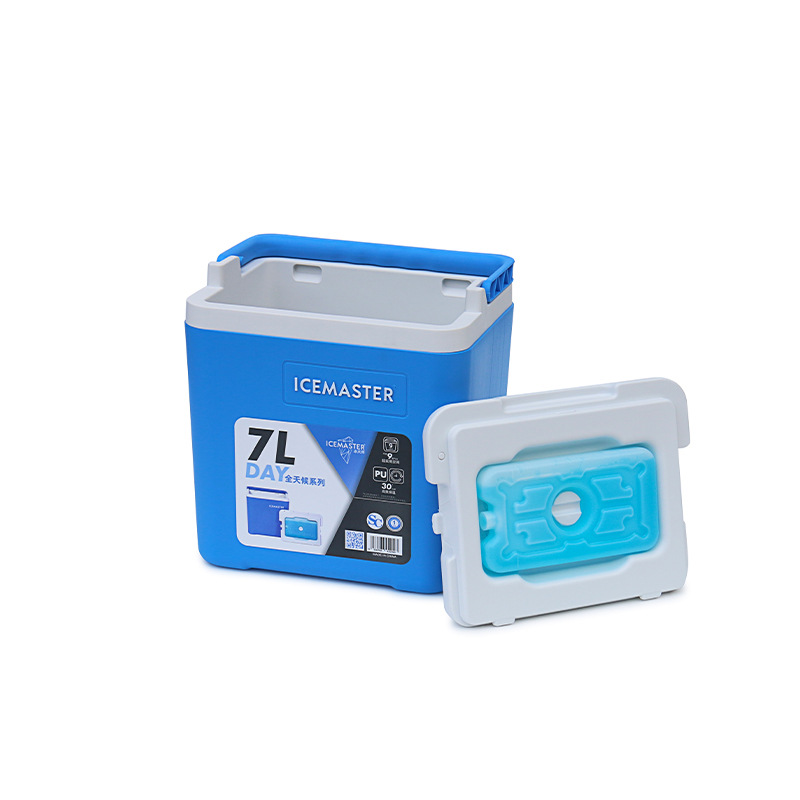 Año nuevo caja de regalo pequeña incubadora 7l bar cerveza preservación congelador hielo café picnic almuerzo incubadora