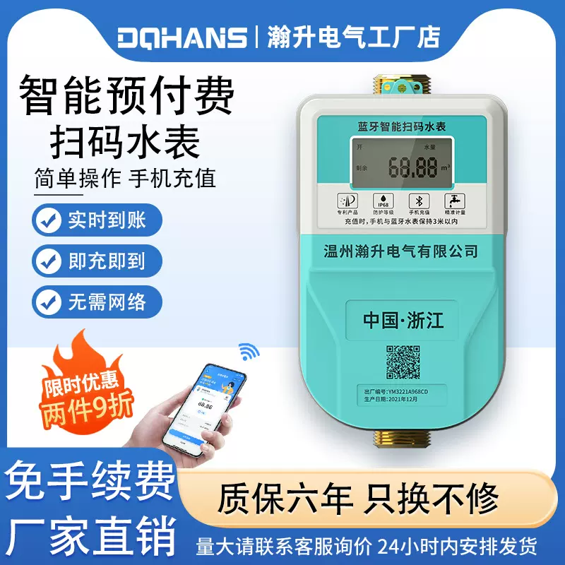 来图定制成套配电箱柜工地一二三级配电箱光伏配电箱柜