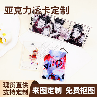 ������͸������Q�濨ͨ�����ݳ����ֳֺ�Ӱ������չinsģ��͸��