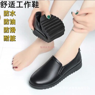 �N���ϵ»�����ЬƤЬŮ�ϰ��ɫЬ�ӷ���ܛ�׷�ˮ���Ͳ����_ŮЬ