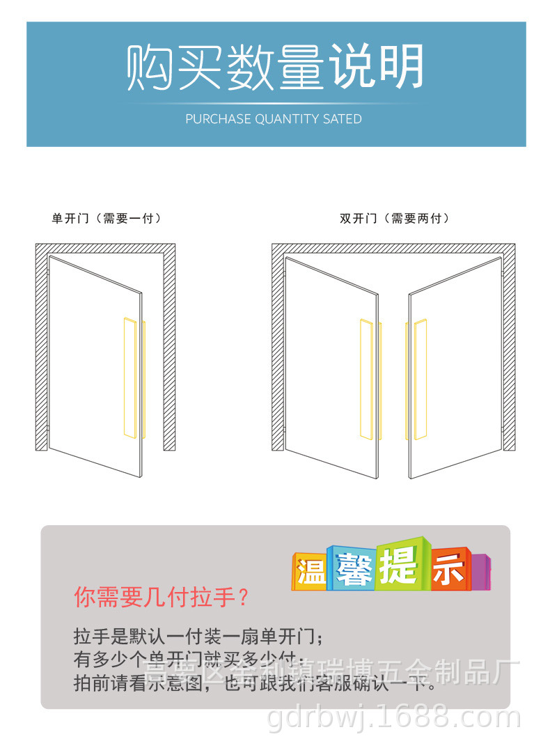 古铜色雕刻门把手中式玻璃门木门把手实心铝板定制对装