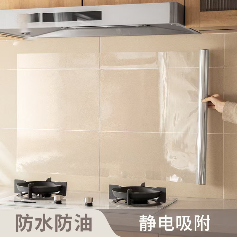 Wall protective film
