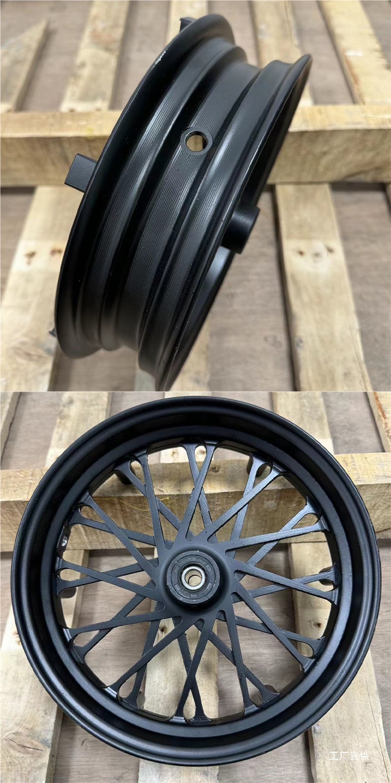 Shenyuan 009 Electric Vehicle Front Hub Reverse Brake Disc Brake Front Wheel Steel Rim 10 Inch 300-10 Reverse Disc Brake Aluminum Hub