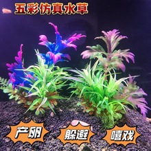 �~���b�ˮ��ˮ�����쾰���b��ܛˮ�����ϲ���~��ʷ���ˮ��