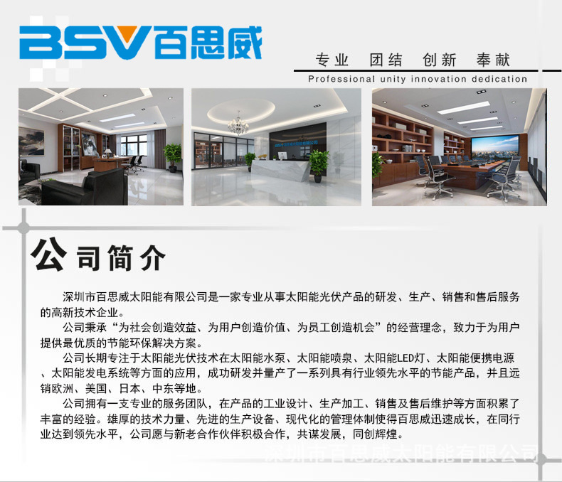 O1CN01MWuRjo1mqLGOsdOsX_!!967975005-0-cib.jpg?__r__=1716969271793