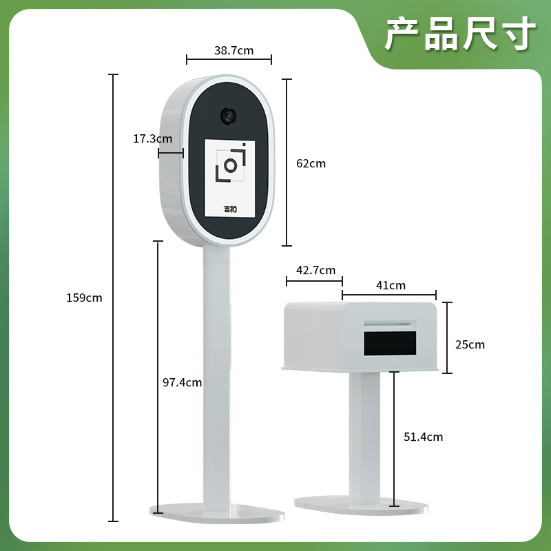 Fotobooth de boda transfronterizo cámara interactiva de alquiler de máquina de fotografía de cabeza grande máquina de fotografía todo en uno