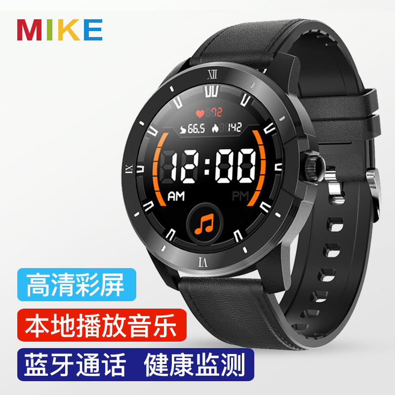 Smart Watch Pédomètre - Ref 3439526 Image 1