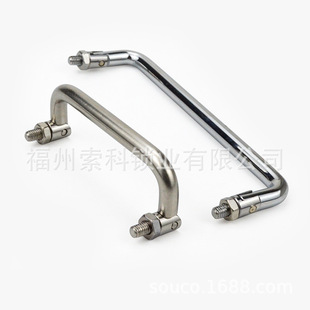 LS508����304���P䓿��ۯB��������ֿ��D�����ֻ������ ����