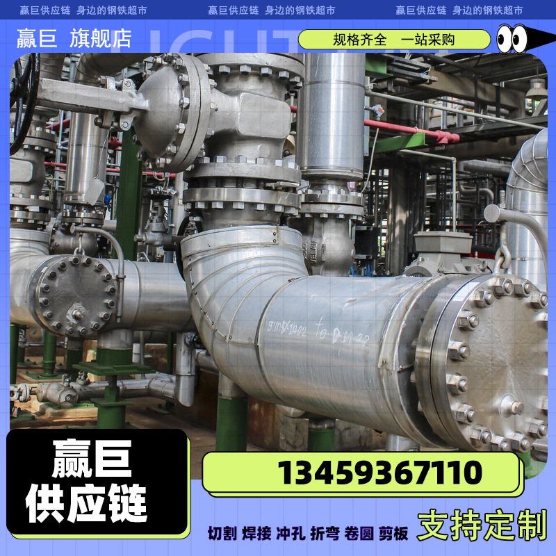 低中高压流体管合金耐磨无缝管化工高压锅炉石油无缝管30CrMnTi