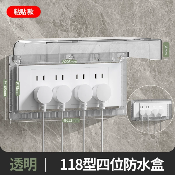 118 four (transparent)