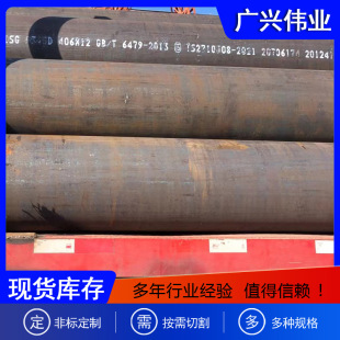 A333Gr.6���˟o�p䓹ܬF؛sa106Gr.B�o�p䓹�ASTM�͜��ßo�p��