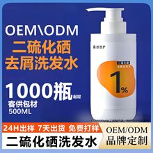 ����ȥмϴ�lˮOEM�N��1%������ȥм����ϴ�lˮ ������ϴ�lˮ