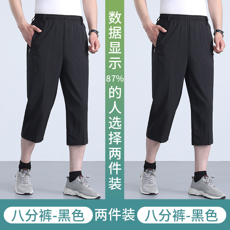 (XI) 131 negro + negro