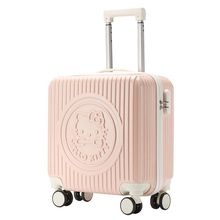 行李箱kitty猫可爱拉杆箱小型旅行箱KT猫登机箱卡通万向轮密码箱