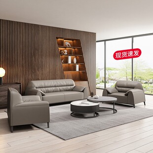 Hotel Commercial Leather Office Sofa, Three-Seater, Can Be Used for Sleeping, Coffee Table Set, Customizable