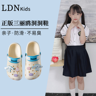 Lidani Sanrio Kidsren's Clogs Girls Summer 2025 Sandals and Slippers for Beach Wear Lightweight Non-Slip Girls