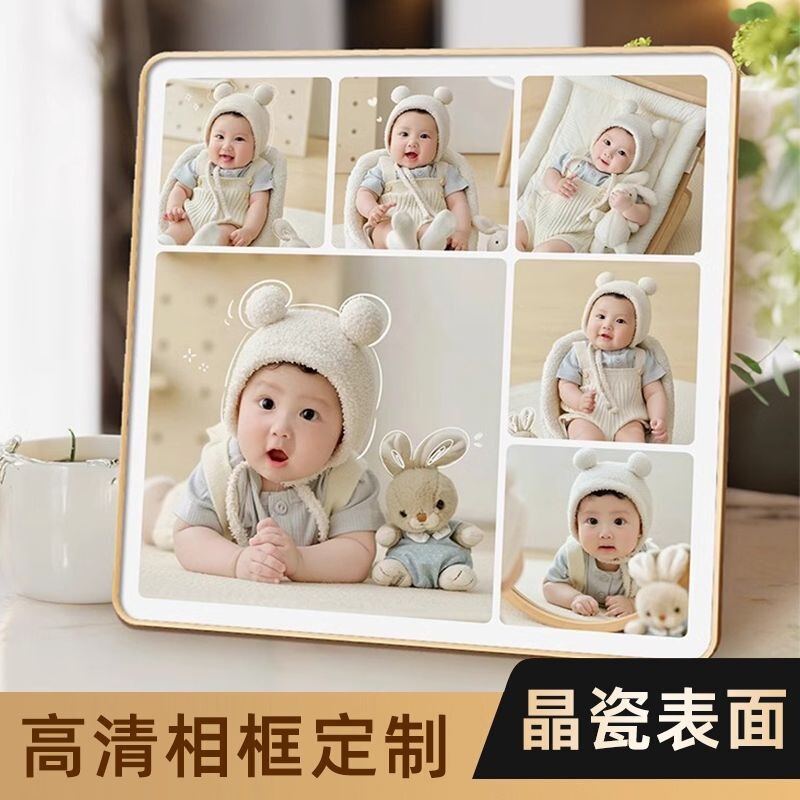 Children's Crystal Photo Frames, Baby Photo Printing, Wedding Photo Printing, Photo Development, Family Photo Printing, Factory Wholesale